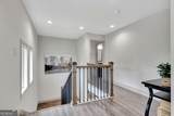4 & 5 Northlake Circle - Photo 18