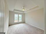 371 Brook Drive - Photo 10