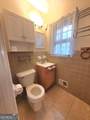 1256 Piedmont Road - Photo 17