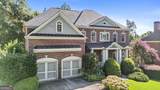 3490 Millwater Crossing - Photo 2