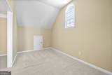 3490 Millwater Crossing - Photo 34