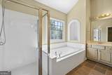 3490 Millwater Crossing - Photo 38