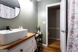 1585 Flat Rock Road - Photo 26