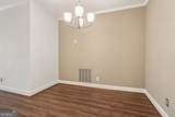 3071 Lenox Road - Photo 12