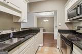 3071 Lenox Road - Photo 17