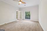 3071 Lenox Road - Photo 19