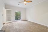 3071 Lenox Road - Photo 20