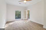 3071 Lenox Road - Photo 30