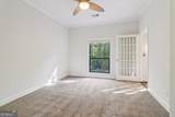 3071 Lenox Road - Photo 31