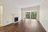 3071 Lenox Road - Photo 7