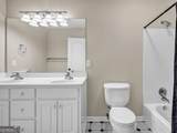 125 Legacy Way - Photo 41