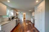 77 Hunters Green - Photo 8