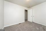2236 Kings Forest Drive - Photo 11