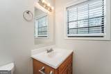 2236 Kings Forest Drive - Photo 13