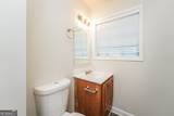 2236 Kings Forest Drive - Photo 9