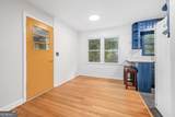 4041 Fincher Drive - Photo 11