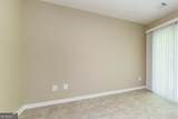 7287 Walton Hill - Photo 12