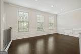 4240 Hickory Pine Alley - Photo 10