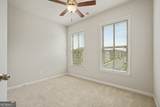 4240 Hickory Pine Alley - Photo 21