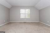 70 Fairwoods Court - Photo 12