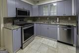 2471 Northlake Court - Photo 8
