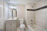 1204 Westridge Road - Photo 29