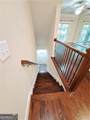 221 Semel Circle - Photo 5
