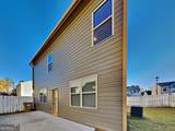3632 Sydney Harbor Lane - Photo 17