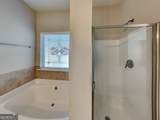 3632 Sydney Harbor Lane - Photo 8