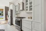 502 Cardinal Circle - Photo 17