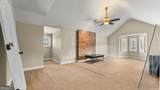 8876 Cave Spring Road - Photo 22