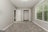 119 Dickerson Cove Drive - Photo 13