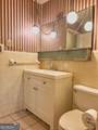 2109 Park Lane - Photo 14