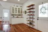 4990 Barnett Shoals Road - Photo 18