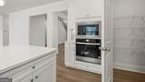 178 Parkview Drive - Photo 12