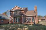 117 Covington Place - Photo 20