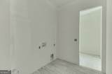180 Harmony Grove Lane - Photo 20