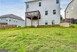5193 Woodline View Lane - Photo 20