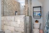 21 River Pine Drive - Photo 42