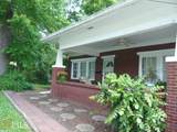 208 Peachtree Street - Photo 2