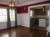 208 Peachtree Street - Photo 4