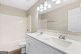 112 Greenland Drive - Photo 25
