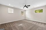 1887 Farris Avenue - Photo 16