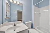 1222 Creekside Place - Photo 24
