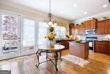 2354 Saint Davids Square - Photo 12