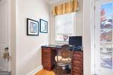 2354 Saint Davids Square - Photo 23