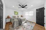 2572 Tyler Way - Photo 38