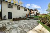2572 Tyler Way - Photo 46