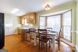 2303 Sherwood Drive - Photo 9