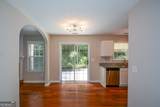 1045 Winthrope Chase Drive - Photo 15